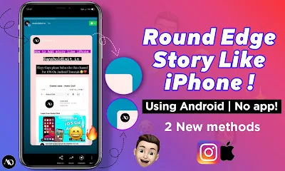 round edge instagram story