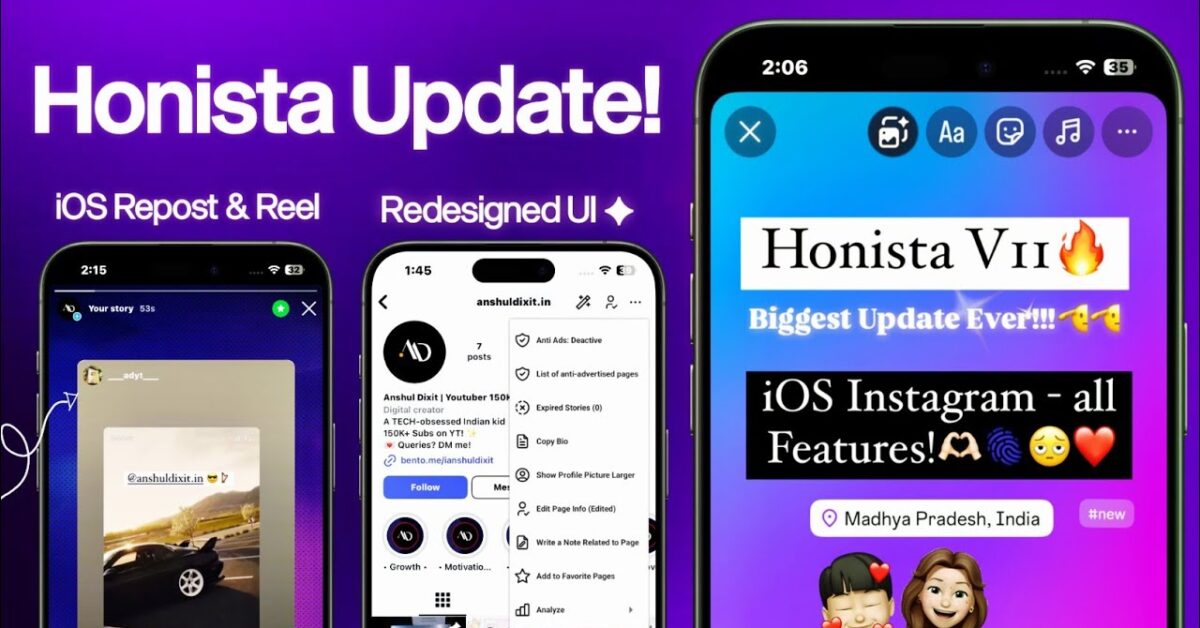 Honista APK V11 Download